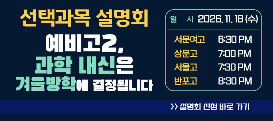 메인 비주얼 이미지