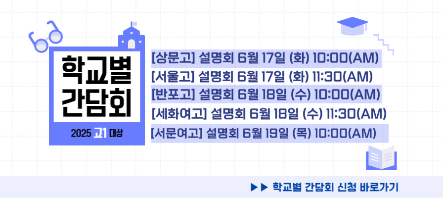 메인 비주얼 이미지