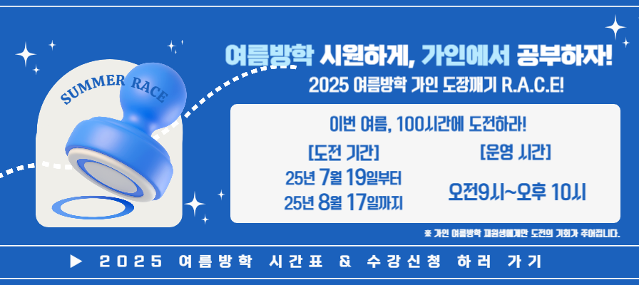 메인 비주얼 이미지