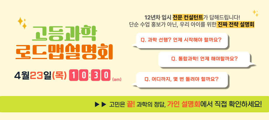 메인 비주얼 이미지