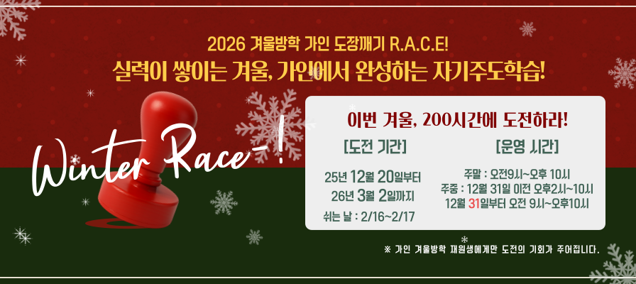 메인 비주얼 이미지