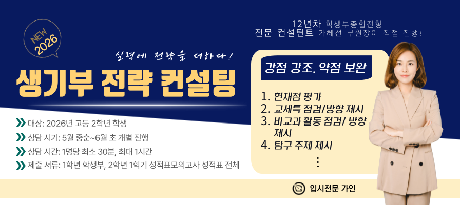 메인 비주얼 이미지