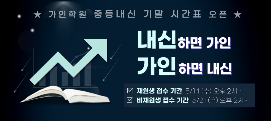메인 비주얼 이미지