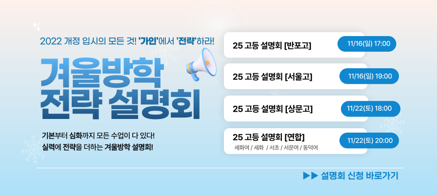 메인 비주얼 이미지
